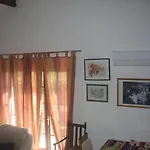 וילה Maison -